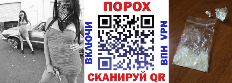 закладки  Духовщина  АМФ Premium 