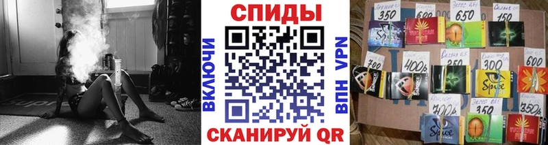 БУТИРАТ вода  где купить   Духовщина 