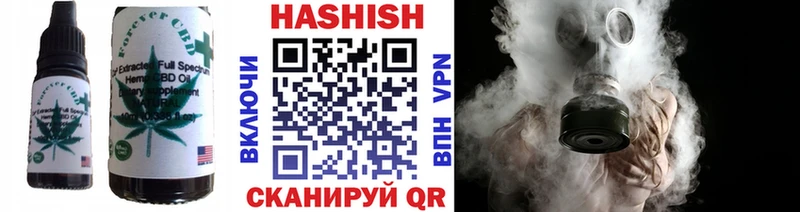 Еда ТГК конопля  мега рабочий сайт  маркетплейс телеграм  наркота  Духовщина 