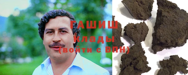 круглые Гусиноозёрск