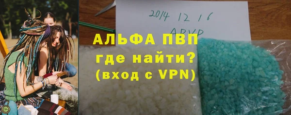 круглые Гусиноозёрск