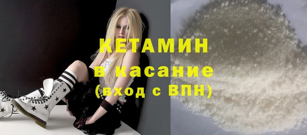 круглые Гусиноозёрск