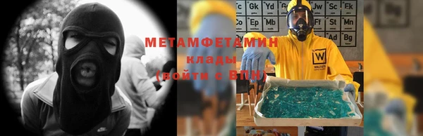 круглые Гусиноозёрск
