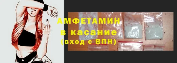 круглые Гусиноозёрск