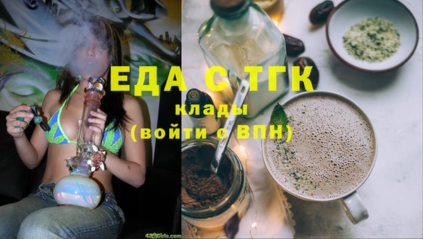 круглые Гусиноозёрск