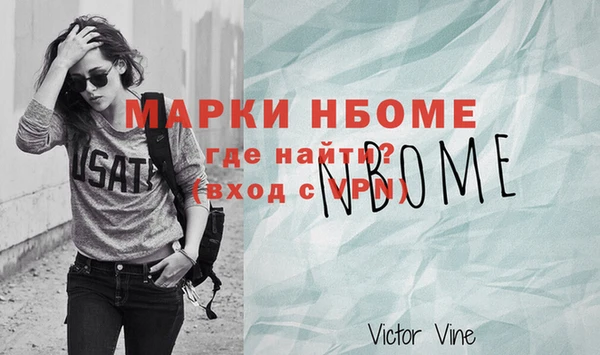 круглые Гусиноозёрск