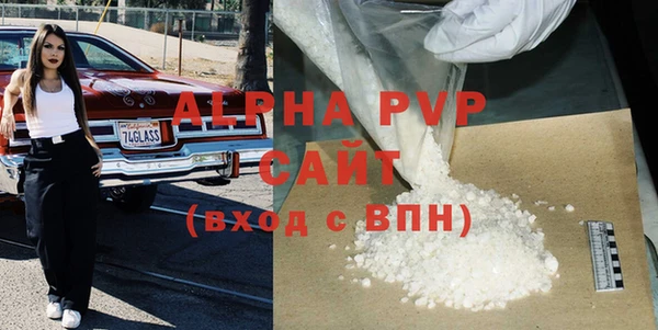 круглые Гусиноозёрск