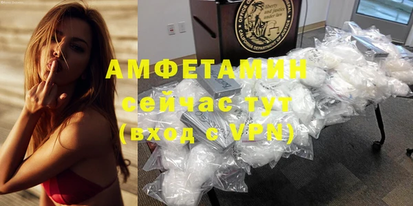 круглые Гусиноозёрск