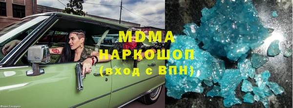 дмт Сатка