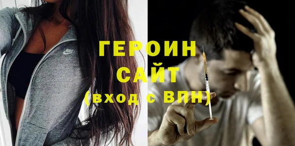 круглые Гусиноозёрск