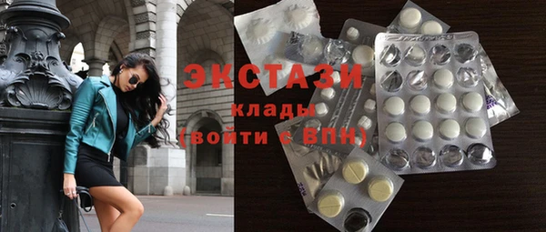 круглые Гусиноозёрск