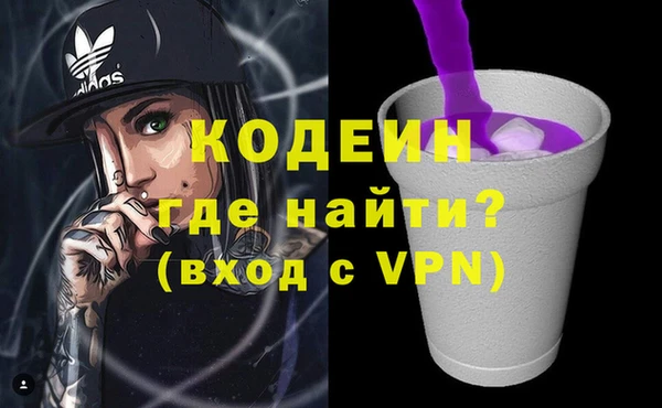 круглые Гусиноозёрск