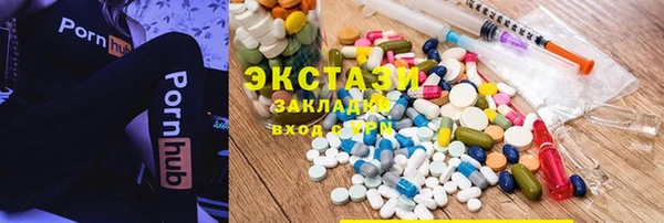 круглые Гусиноозёрск