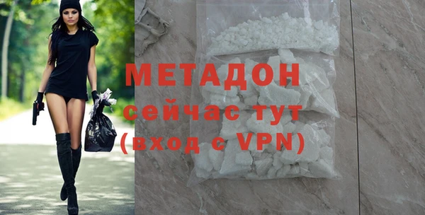 круглые Гусиноозёрск