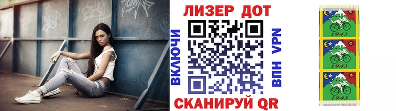 Марки NBOMe 1500мкг Духовщина