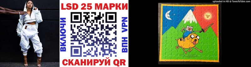 Марки N-bome 1500мкг  Духовщина 
