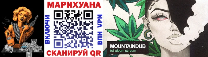 Марихуана LSD WEED  Духовщина 
